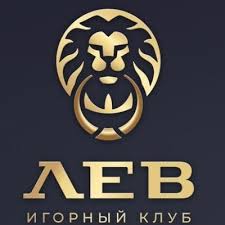 Обзор бонусов казино Lev на 2026 год